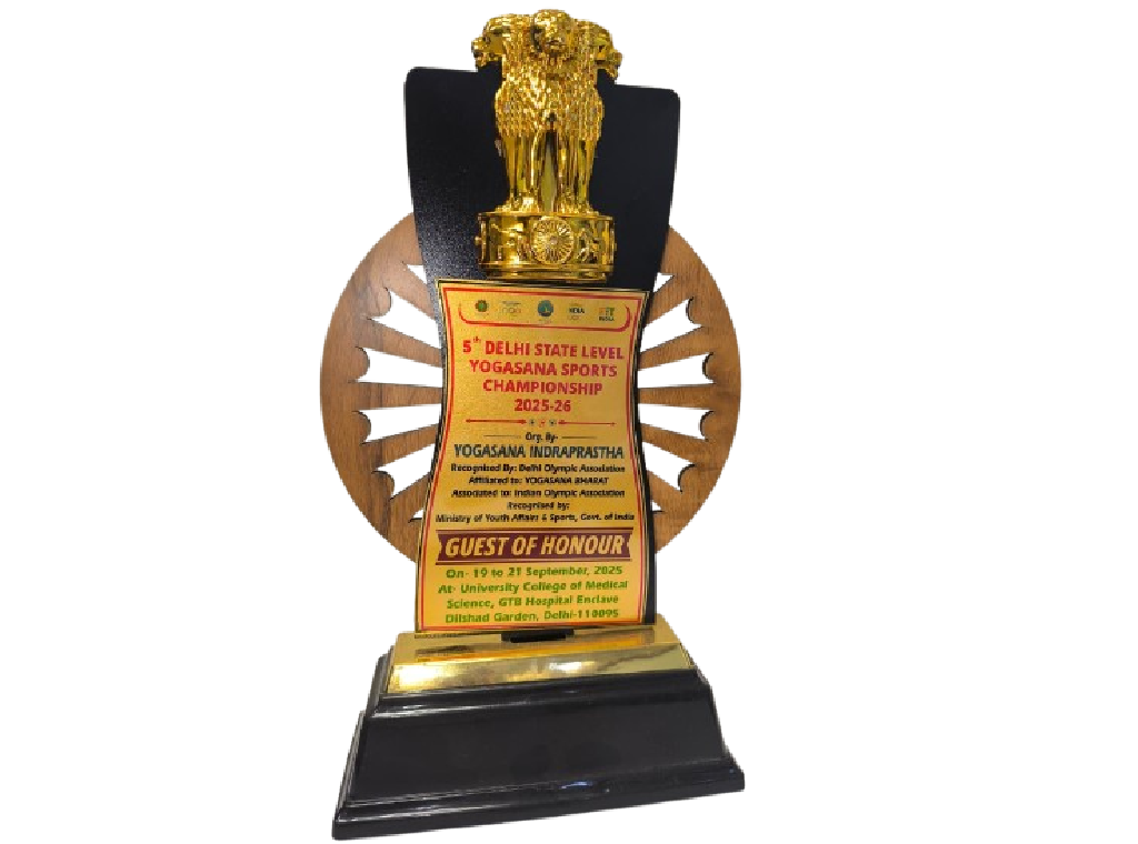 Delhi State Award